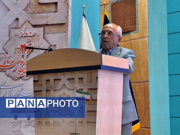 بیست و ششمین رویداد خیرین مدرسه‌ساز خراسان رضوی