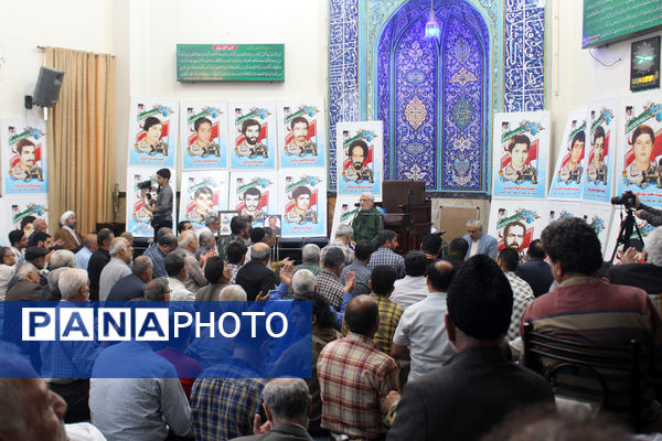 یادواره شهدای مسجد المهدی(عج) قم