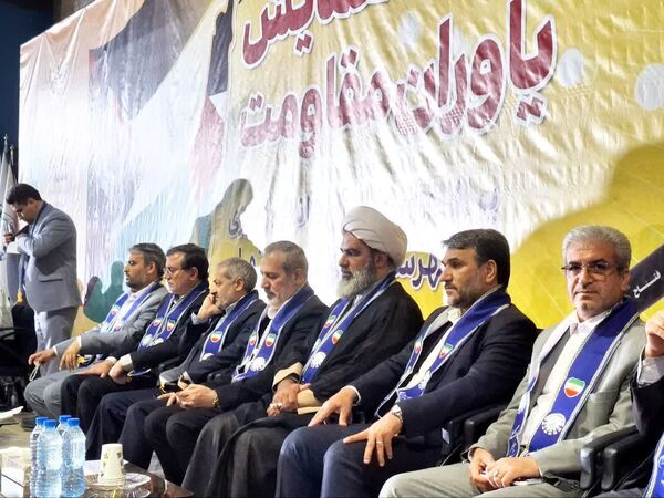 همایش کشوری یاوران مقاومت در مجموعه فرهنگی ورزشی شهید ثمری شهرستان ملارد