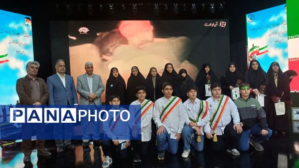 پیش‌کنگره معلمان و بیش از ۱۱۰۰ دانش‌آموز شهید منطقه ۱۶