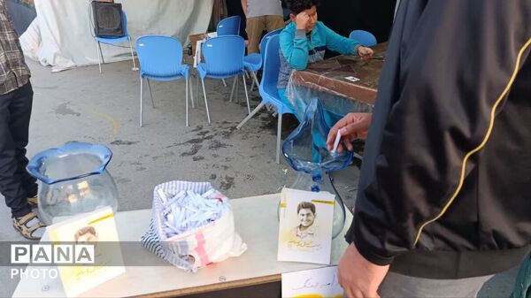 موکب پاتوق نوجوانان مبارز