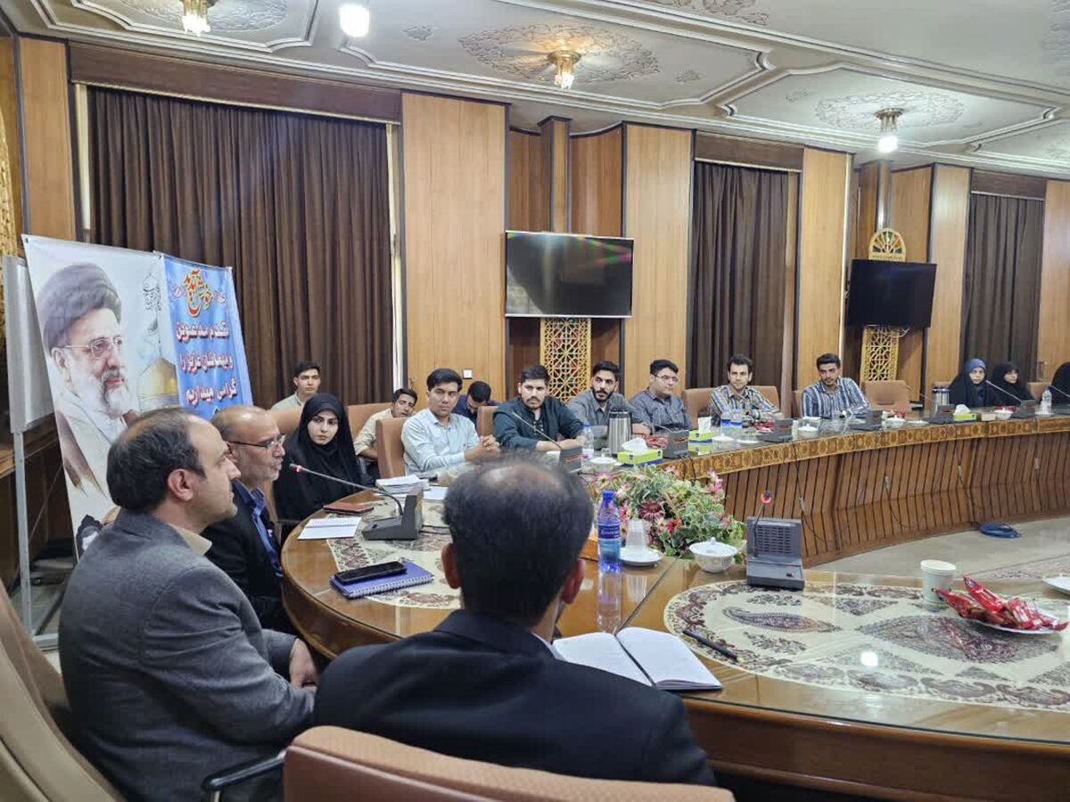 برگزاری جلسه آموزشی توجیهی تسهیلگران کانون‌های ارزیابی آزمون استخدامی مشاغل کیفیت‌بخشی اصفهان