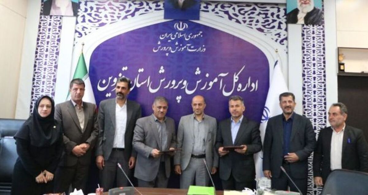 انعقاد تفاهم‌نامه همکاری و امضای تفاهم‌نامه "طرح همنوا" بین اداره کل فنی و حرفه‌ای و اداره کل آموزش و پرورش استان قزوین