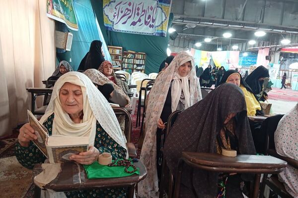 مراسم آیین عبادی سیاسی نماز جمعه بهارستان 2