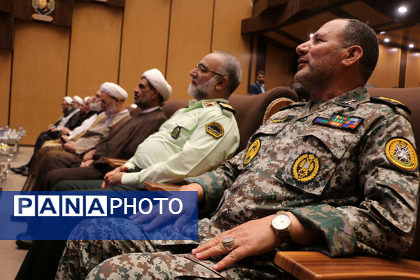 یادواره ۱۱۴ شهید جامعه اطلاعاتی استان قم- 1