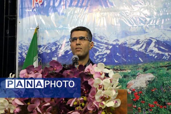 بیست و چهارمین دوره مسابقات ورزشی دانش‌آموزان کم‌توان ذهنی در اصفهان