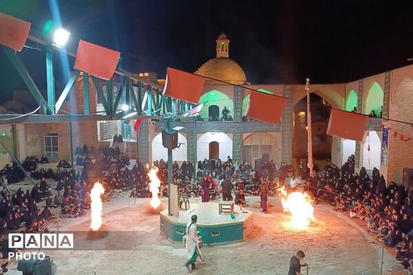 یزد ، حسینیه ایران 