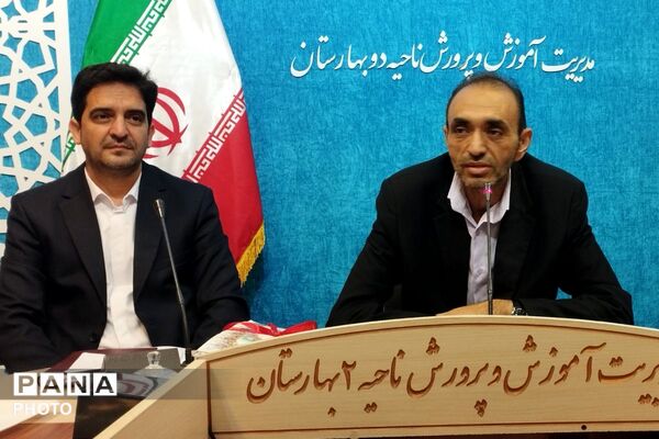 آیین تجلیل از فعالان حوزه پرورشی در بهارستان دو