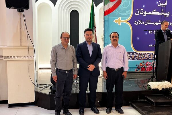 آیین تجلیل از پیشکسوتان آموزش و پرورش ملارد 