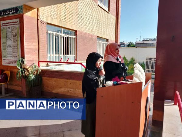 برگزاری مراسم بازگشایی مدارس در دبستان امید پرند و دبیرستان دخترانه شاهد رباط‌کریم