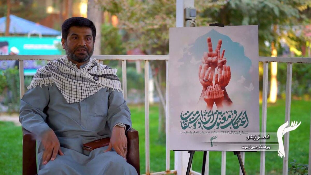اعتکاف می‌تواند به حرکتی جهانی مانند اربعین تبدیل شود
