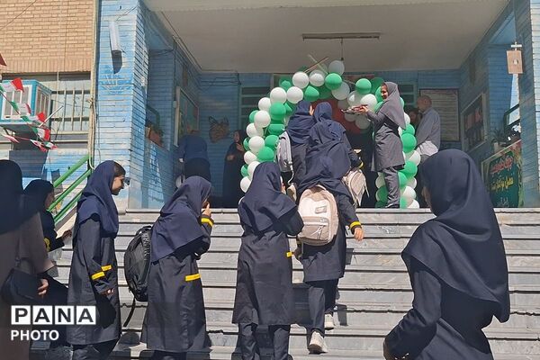 نگاهی به جشن پرشور جوانه‌ها در مدرسه بشارت