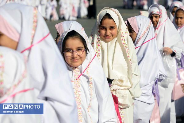 جشن تکلیف فرشته‌ها