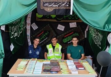موکب ها از دیدگاه مسئولین