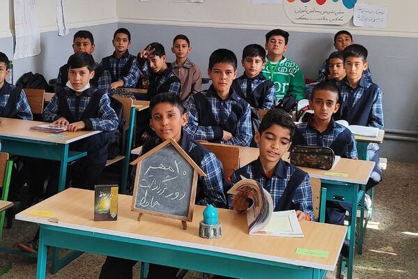گرامیداشت و یادبود حافظ، شاعر ایرانی در دبستان امام‌حسن مجتبی(ع) رودهن 