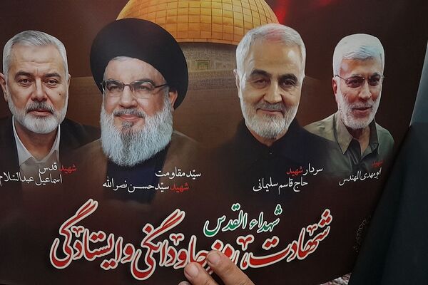 مراسم بزرگداشت شهدای مقاومت در حرم شهدا گمنام ورامین