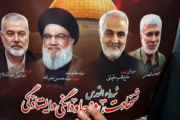 مراسم بزرگداشت شهدای مقاومت در حرم شهدا گمنام ورامین