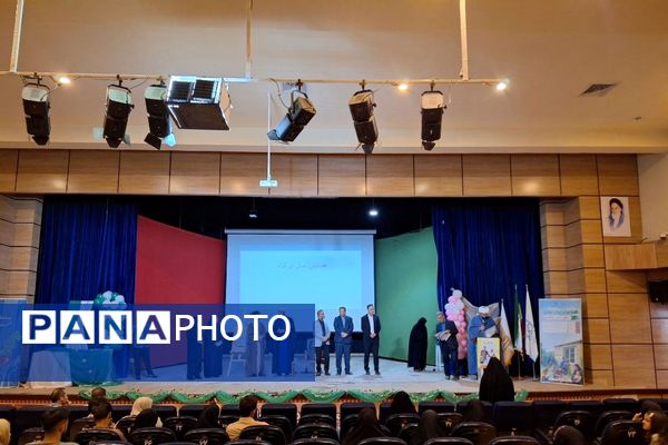 همایش نسل برکت در فریمان