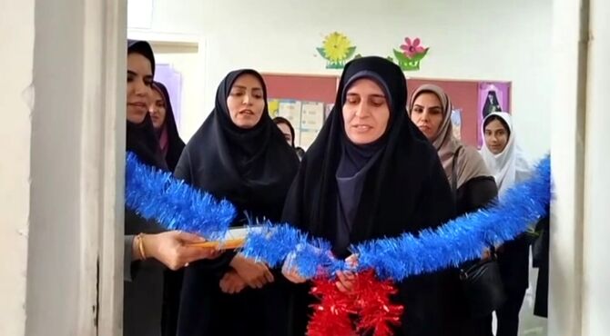 گامی بلند در مسیر ارتقای تندرستی و افتتاح رسمی اتاق سلامت در دبیرستان الزهرا