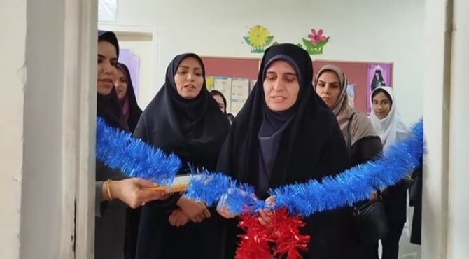 گامی بلند در مسیر ارتقای تندرستی و افتتاح رسمی اتاق سلامت در دبیرستان الزهرا