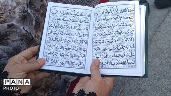 نماز عید قربان مردم فردوسیه شهریار