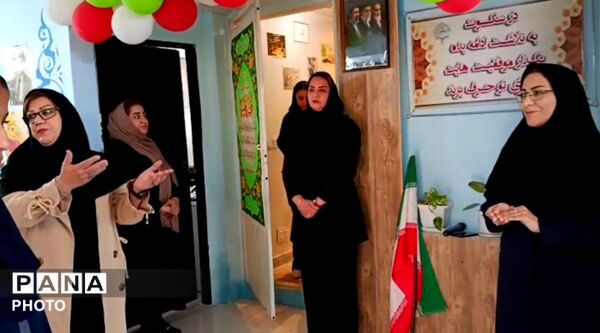 آغاز سال تحصیلی در مشهد