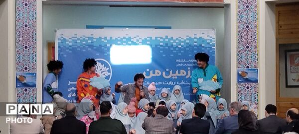اختتامیه جشنواره هنرهای تجسمی فجر «سرزمین من» با محوریت آب