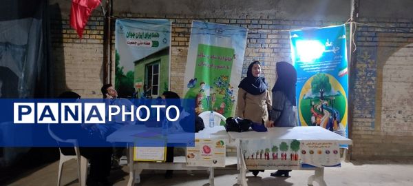 اولین اجلاسیه بانوان شهیده شیروان