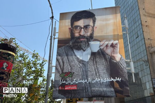 روایت تصویر از وداعی که یک ایران را هم‌صدا کرد