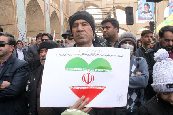 جشن یزدی‌ها در چهل‌ و ششمین فجر انقلاب
