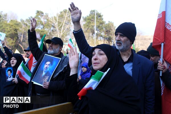 بیعت مردم تهران با سومین رهبر انقلاب