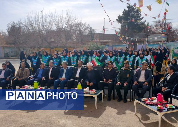 طنین گلبانگ انقلاب در دبیرستان شبانه روزی همای رحمت شهرستان سرخس