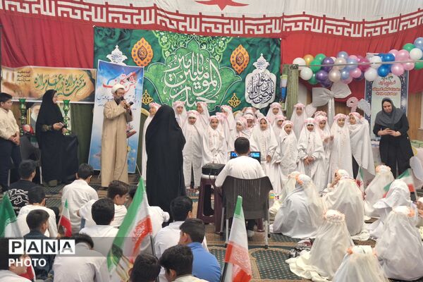 جشن بندگی دانش‌آموزان مدارس منطقه پردیس