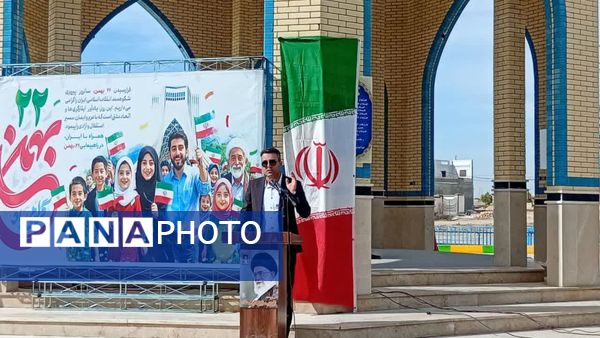 جویم، میزبان جشن پیروزی چهل‌وهفتیمن سالگرد پیروزی انقلاب اسلامی