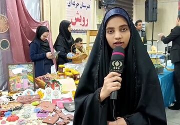 افتتاح نمایشگاه «روایت توانمندی» دانش‌آموزان با نیازهای ویژه در قم
