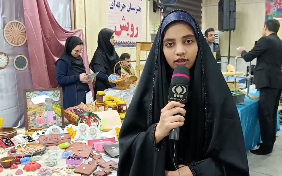 افتتاح نمایشگاه «روایت توانمندی» دانش‌آموزان با نیازهای ویژه در قم