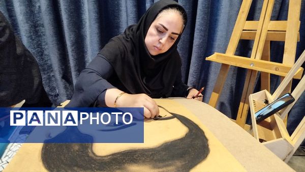 برگزاری کنگره شهدای معلم در استان البرز 