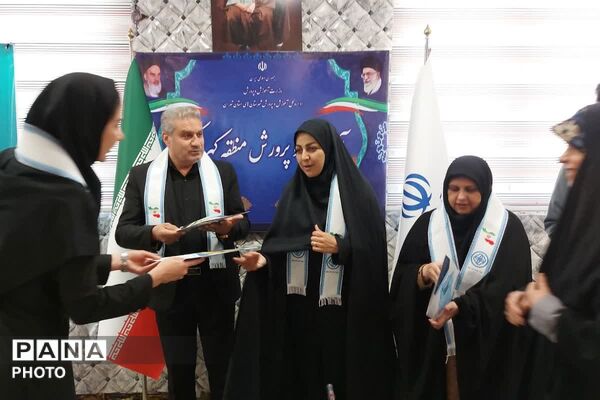 تقدیر از مراقبین و سفیران سلامت در اداره آموزش و پرورش کهریزک
