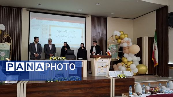 آیین تودیع و تکریم معاون سابق آموزش ابتدایی ناحیه ۶