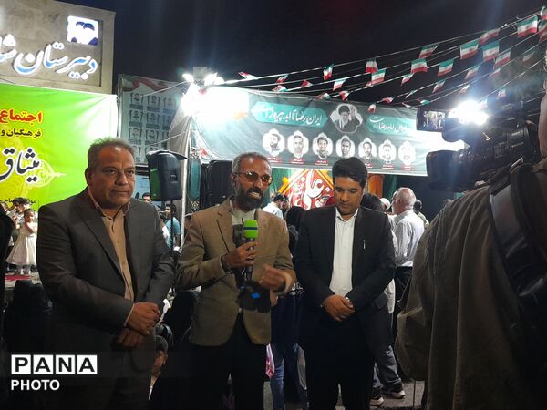 قرعه کشی پویش مدرسه اولیا
