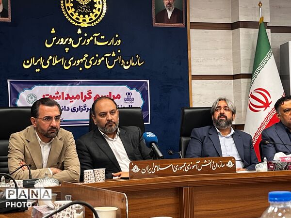 پانا؛ بازوی رسانه‌ای آموزش و پرورش در سالروز تأسیس