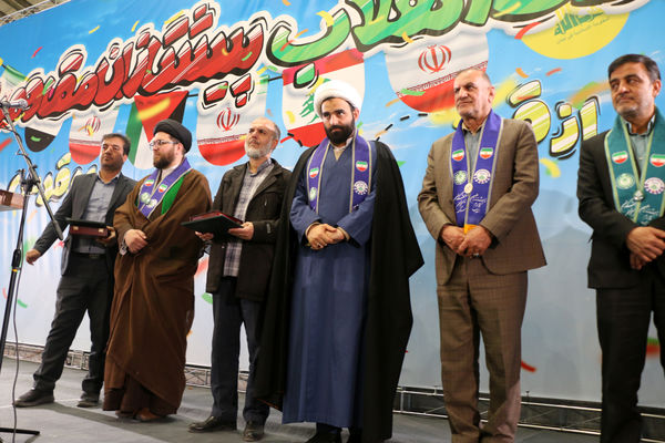 همایش «یاوران انقلاب، پیشتازان مقاومت» در قم-2