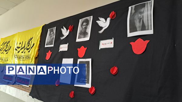 مراسم بزرگداشت شهید سید حسن نصرالله در دبیرستان هوشیار ناحیه یک مشهد