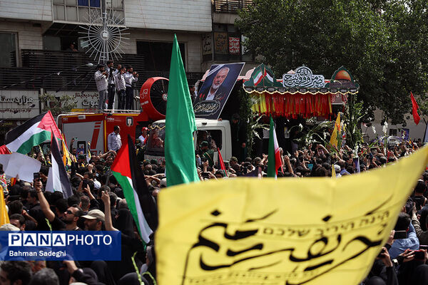 مراسم تشییع شهید اسماعیل هنیه در تهران
