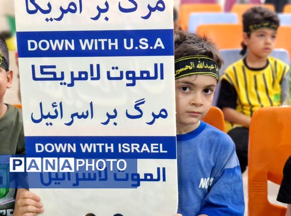 گردهمایی کودکان عاشورایی در گلوگاه 