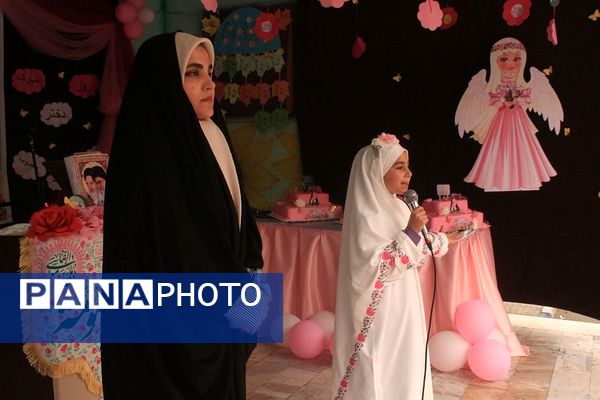 دختران درهای رحمت الهی