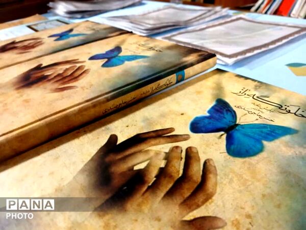 تجلیل از دانش آموزان برگزیده مسابقات شعرخوانی و مشاعره در قم