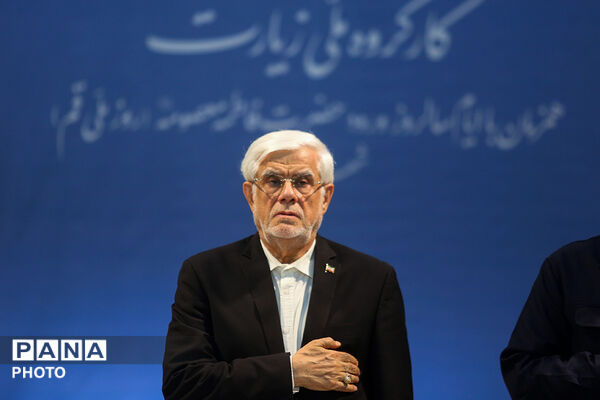 نشست کارگروه ملی زیارت با حضور معاون اول رئیس جمهور