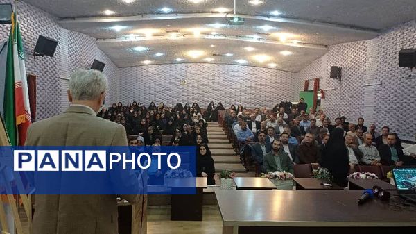 برگزاری همایش و کارگاه کیفیت بخشی با محوریت مدرسه تراز سند تحول بنیادین