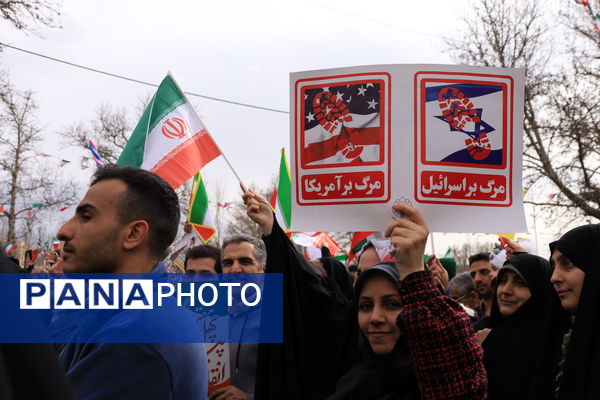 راهپیمایی ۲۲ بهمن در کرج 